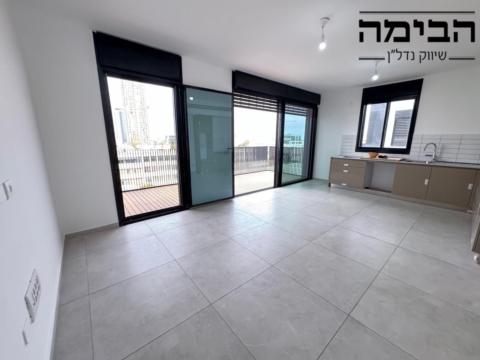 מהסמארטפון שלי